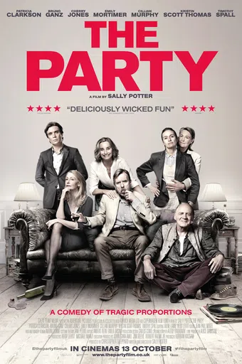 the party 2017 poster