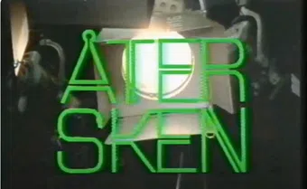återsken 1979 poster