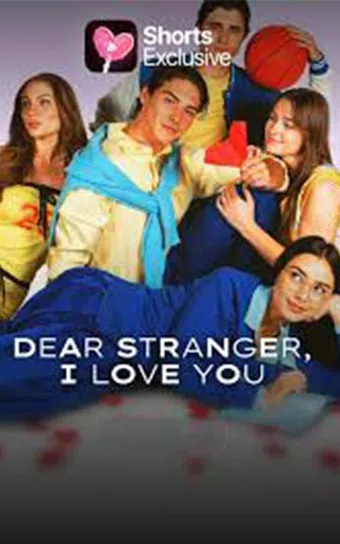 dear stranger, i love you 2025 poster