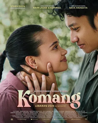 komang 2025 poster