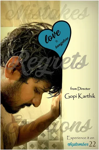 love in bangalore 2019 poster