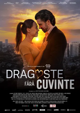 dragoste fara cuvinte 2025 poster