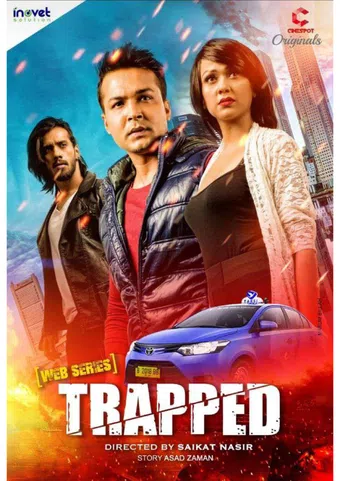 the trapped 2023 poster