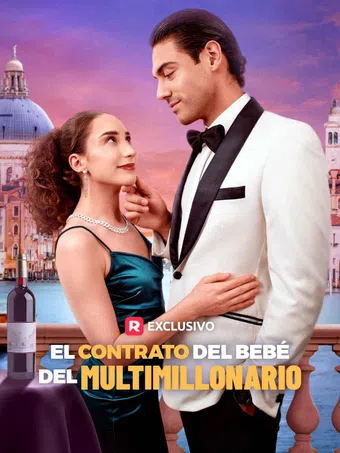 el contrato del bebé del multimillonario 2025 poster