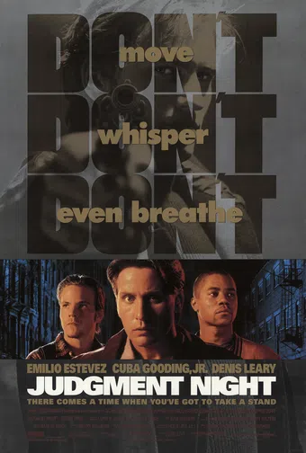 judgment night 1993 poster