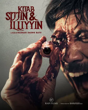 kitab sijjin & illiyyin 2025 poster