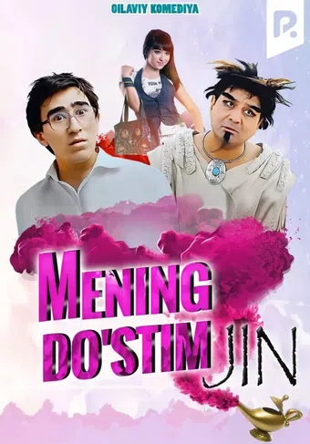 mening do'stim jin 2013 poster