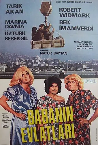 babanin evlatlari 1977 poster