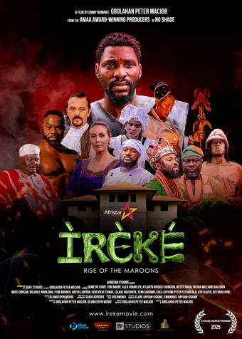 ireke 2025 poster
