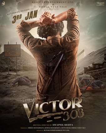 victor 303 2025 poster