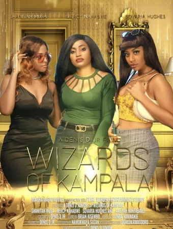 wizards of kampala 2023 poster