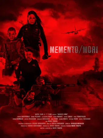 memento mori chapter 1 poster