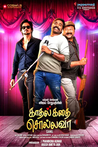 kadhal kadhai sollava 2023 poster