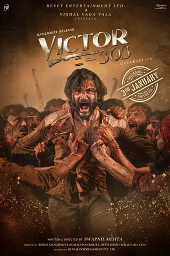 victor 303 2025 poster
