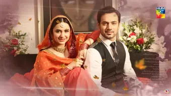 choti choti batain 2019 poster