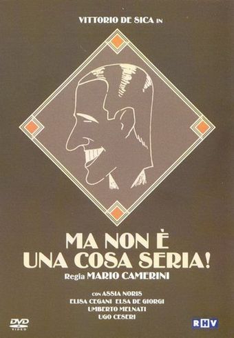 ma non è una cosa seria 1936 poster