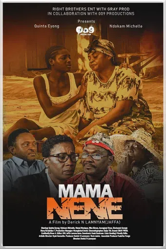 Cameroon Movie & Tv Show Posters By Country Gallery | PosterTrail.com