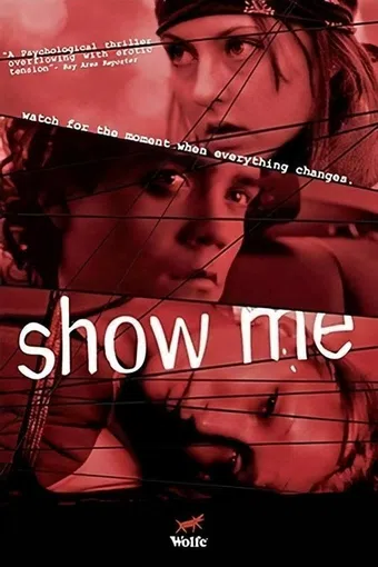 show me 2004 poster