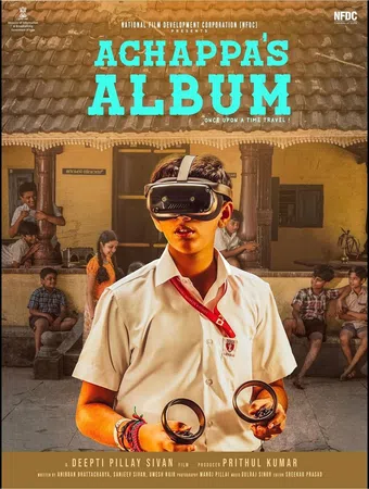 achappa's album 2025 poster