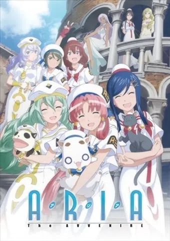aria the avvenire 2015 poster
