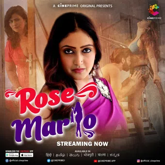 rose marlo 2023 poster