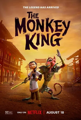 the monkey king 2023 poster