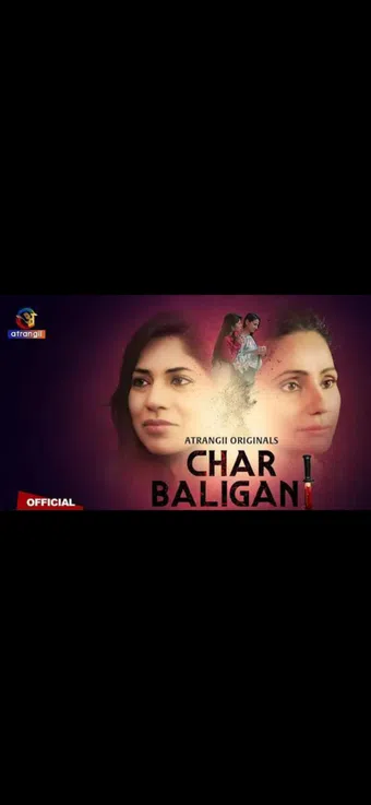 chaar baligang 2023 poster