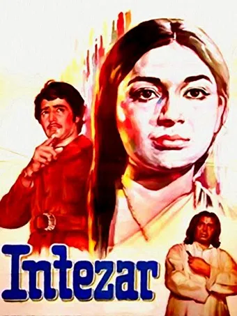 intezar 1973 poster