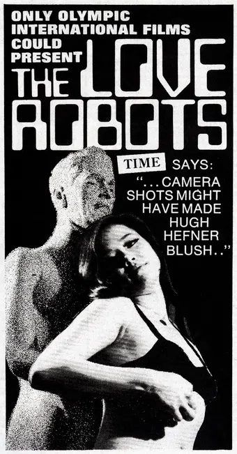 shiro no jinzô bijo 1966 poster