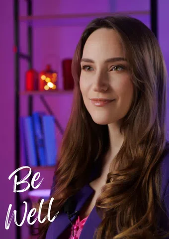 be well 2023 poster