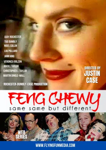 feng chewy 2001 poster