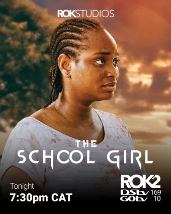 the school girl 2024 poster