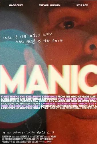 manic 2023 poster