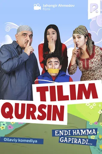 tilim qursin 2013 poster