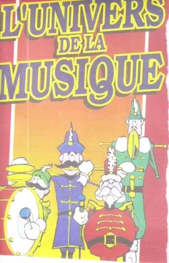 universul muzicii 1987 poster
