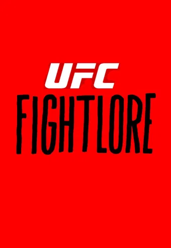 ufc fightlore 2020 poster