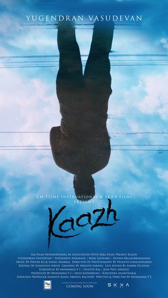 kaazh 2024 poster