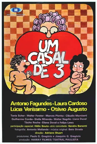 um casal de 3 1984 poster