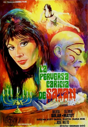 la perversa caricia de satán 1976 poster