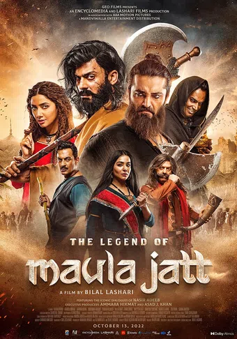 the legend of maula jatt 2022 poster