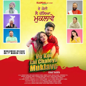 ve koi lai chaleya muklave 2025 poster