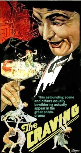 the craving 1918 poster