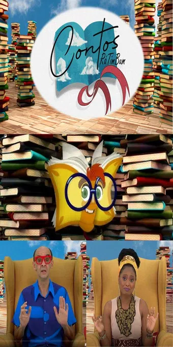 contos rá tim bum 2022 poster
