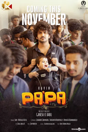 papa poster