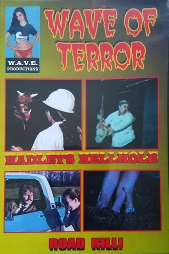 wave of terror 1988 poster
