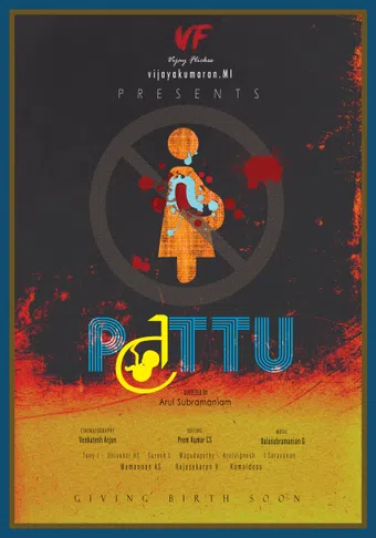pattu 2025 poster
