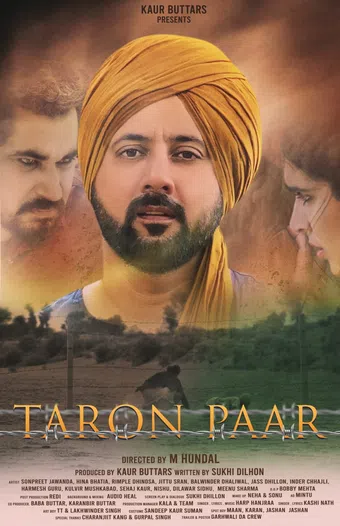 taron paar 2025 poster