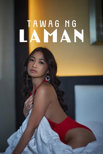tawag ng laman 2025 poster