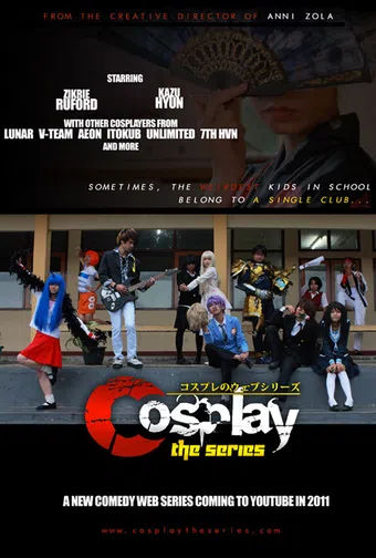 cosplay: the series 2011 poster