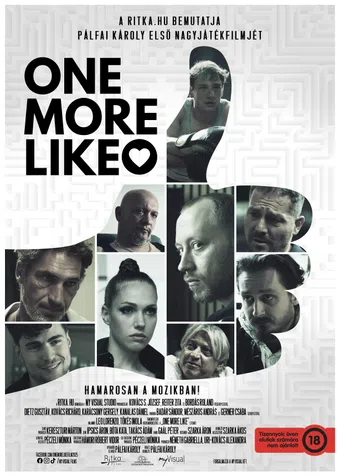 one more like 2025 poster